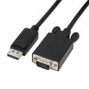 【15日限定クーポン配布】AINEX アイネックスDisplayPort-VGA変換ケーブル 2m AMC-DPVGA20(2452452)送料無料