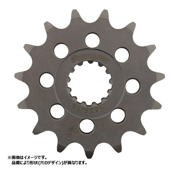 【15日は24時間限定クーポン配布！】Supersprox スーパースプロックスドライブ スプロケット フロント ギアボックス GEAR BOX スチール CST-29715.2(2475886)送料無料