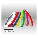【30日限定クーポン配布】ROUGH&ROAD ラフアンドロードPRO GRIP ホイールテープ SV 反射 PG5025SV(2159556)代引不可