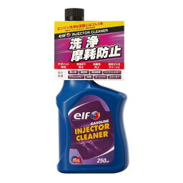 elf エルフINJECTOR CLEANER インジェクタークリーナー 250ml EL-1113593(2521534)