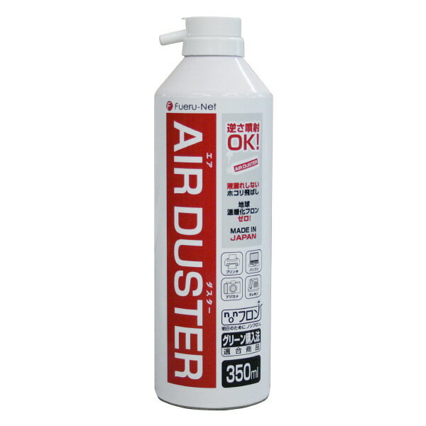 2024ָꥯݥۡۥեͥåȥեͥå 350ml FNC-JB01S(2350541)