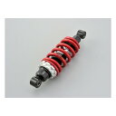 【30日限定クーポン配布】DAYTONA デイトナ強化リアショック ブラックボディ/レッドスプリング GROM 13〜16 〈JC61〉用 D92482(245...