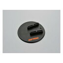 【30日限定クーポン配布】DAYTONA デイトナサイドスタンド ハーレー用 スタンドホルダー D96472(2456089)代引不可