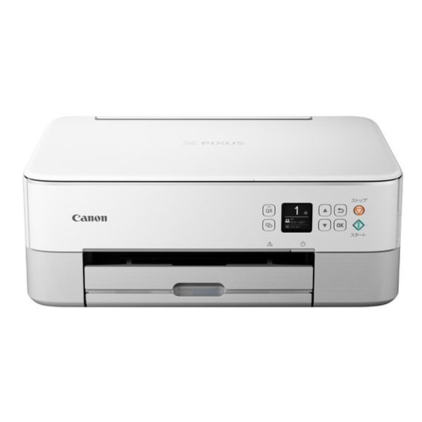 【20日は24時間限定クーポン配布！】Canon キヤノンプリンター A4インクジェット複合機 PIXUS TS5430 ホワイト PIXUSTS5430WH(2530550)代引不可 送料無料
