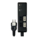 【9日20時〜限定クーポン!】HI-DISC ハイディスクUSB2ポート付 節電タップ BK ブラック AC×2+USB×2 HDUTC2U2BK(251088...