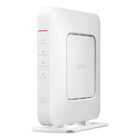 【25日は24時間限定クーポン配布】BUFFALO バッファロー11ac4×4無線LANルーター ホワイト ac/n/a/g/b WSR-2533DHPLS/DW(2532727)送料無料