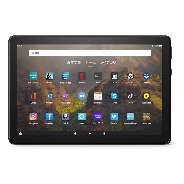 【マラソン期間エントリーでポイント5倍】Amazon アマゾンタブレットPC Fire HD 10 10.1インチHDディスプレイ 32GB ブラック B08F5Z3RK5(2539578)送料無料