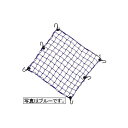 【9日20時〜限定クーポン!】TANAX タナックスMF4643ツーリングネットVSILL MF4643(2015137)送料無料