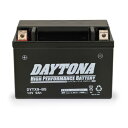 【15日は24時間限定クーポン配布!】DAYTONA デイトナバイク用 ハイパフォーマンスバッテリー DYTX9-BS 92882(2435225)送料無料
