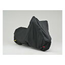 【9日20時〜限定クーポン!】DAYTONA デイトナバイクカバー ウォーターレジスタント ライト L D97941(2463824)代引不可 送料無料