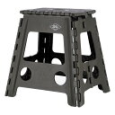 不二貿易 フジボウエキ脚立 折りたたみ椅子 高さ39cm カーキ フォールディングステップスツールH39cmKH1コハコ(2543636)代引不可(3)