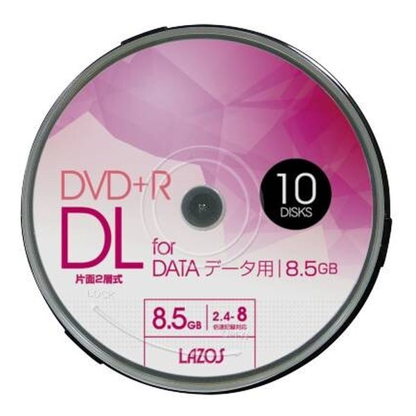 【15日は24時間限定クーポン配布！】LAZOS ラソスDVD+R DL 8.5GB 8倍速 For DATA LDDL10P(2541864)送料無料