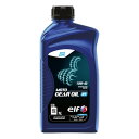 elf エルフバイク用 ギアオイル MOTO GEAR OIL 10W-40 MOTOGEAROIL10W40(2503625)