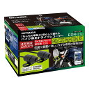【15日限定クーポン配布】MITSUBA ミツバサンコーワバイク用ドライブレコーダー 前後2カメラバイク用ドライブレコーダー EDR-21A(2512023)代引不可 送料無料