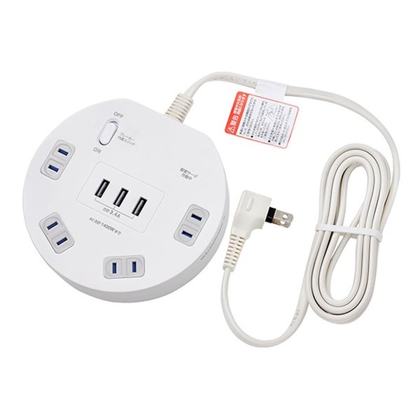 【20日は24時間限定クーポン配布】ELPA エルパ丸形 電源タップ 集中スイッチ AC 4個口 USB-A×3 コード長 2m 雷ガード WLS-LS402RUSB W(2569610)送料無料