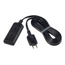 【9日20時〜限定クーポン!】ELPA エルパ扉付電源タップラン ほこりガード 3個口 2m ブラック WBT-N3020B BK(2569643)