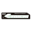 【30日限定クーポン配布】RS-Taichi アールエスタイチTAICHI ロゴ ステッカー ホワイト Lサイズ RSW0270100L(2568549)代引不...