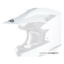 HJC エイチジェーシーi50 ソリッド用バイザー ホワイト ワンサイズ HJP619WH01(2568352)代引不可 送料無料