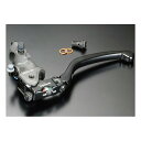 【15日は24時間限定クーポン配布】ROUGH&ROAD ラフアンドロードバイク用 ブレンボ ラジアルクラッチマスターRCS 17φ 110-A263-55(2...