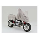 【15日は24時間限定クーポン配布!】DAYTONA デイトナインナーバイクカバー 汎用 裏起毛 ストレッチインナーハーフカバー Sサイズ D31047(254...