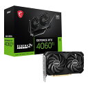 【9日20時〜限定クーポン!】MSI エムエスアイGeForce RTX 4060 Ti 搭載グラフィックボード 8GB GeForce RTX 4060 Ti...