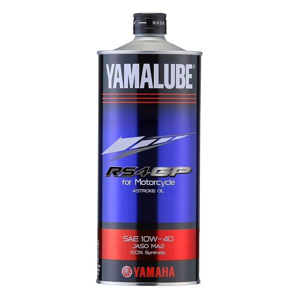 YAMAHA ヤマハ二輪車用エンジンオイル ヤマルーブ RS4GP 1L 10W-40 化学合成油 ヤマルーブRS4GP1L(2569492)送料無料のサムネイル