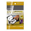 【9日20時〜限定クーポン!】Nakabayashi ナカバヤシDVDトールケース5枚入3セット黒 ブラック DVD-T015-3BK(2567284)