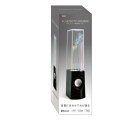 YELL エールブルートゥーススピーカー Bluetooth噴水スピーカー BS0006BK(2575636)送料無料