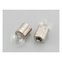 【15日限定クーポン配布】DAYTONA デイトナウインカー球 ウインカーバルブ 2個セット φ18.5×35mm 12V23W クリアー D24252(210...