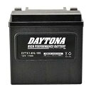 【30日は24時間限定クーポン配布】DAYTONA デイトナバッテリー ハイパフォーマンスバッテリー ...