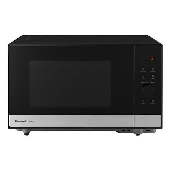 1524ָꥯݥۡPanasonic ѥʥ˥åŻҥ 22L/50/60Hz/᥿֥å NE-FL222-K(2539624)̵