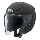 【スーパーSALE限定クーポンあり!】YAMAHA ヤマハジェットヘルメット YJ-20 ZENITH ラバートーンブラック XXLサイズ 9079123453...