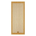 【19日20時~数量限定クーポン配布】CORSAIR コルセアコルセア 4000D Airflow Front Panels Bamboo 交換用ウッドパネル バンブー CC-8900685(2577733)代引不可 送料無料