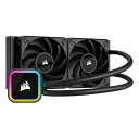 【5/1-5 楽天モバイル会員エントリーでポイント10倍】CORSAIR コルセアコルセア iCUE H100i RGB ELITE 水冷式 CPU クーラー CW-9060058-WW CW-9060058-WW(2577752)代引不可 送料無料