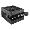 【5/1-5 楽天モバイル会員エントリーでポイント10倍】CORSAIR コルセアコルセア CV650-2021 電源ユニット 2021 80PLUS Bronze ATX 650W CP-9020236-JP(2511502)送料無料