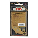 【30日限定クーポン配布】アールケー RKバイク用ブレーキパッド RKパット 886FA5 886FA5FINEALLOY(2577205)代引不可 送料無料