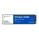 【スーパーSALE限定クーポンあり!】Western Digital ウエスタンデジタル内蔵ソリッドステートドライブ SSD M.2 NVMe SSD 500G...