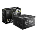 MSI エムエスアイPC電源ユニット 750W 80PLUS GOLD...(2)