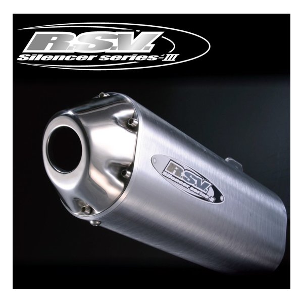 ROUGH&ROAD ラフアンドロードバイク用マフラー RSV S3 FOURサイレンサー XLR25R/BAJA RSV1101(2491608)代引不可 送料無料