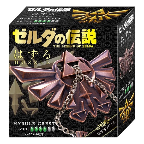 【25日は24時間限定クーポン配布】ハナヤマ HANAYAMAはずる ゼルダの伝説 ハイラルの紋章 ハズルゼルダノデンセツハイラルノモンショ(2575719)代...