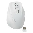 【25日は24時間限定クーポン配布】ELECOM エレコム静音 2.4GHz無線マウス EX-G 5ボタン Mサイズ ホワイト M-XGM30DBSKWH(2578228)送料無料