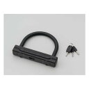 【30日限定クーポン配布】DAYTONA デイトナストロンガーU字ロック W154/H120mm 鍵穴シャッター LEDライト付きキー1本付属 32696(25...
