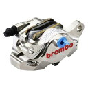 【9日20時〜限定クーポン!】Brembo ブレンボブレンボ リアキャリパー 2P φ34 ニッケルコート レッドロゴ 120.A441.40(2575886)...
