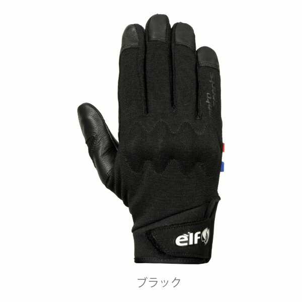 【15日は24時間限定クーポン配布！】elf エルフバイク用 オールシーズン デュラブルグローブ ブラック/Lサイズ EG-A521/ブラック/L(2581177)代引不可 送料無料