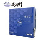 【19日20時~数量限定クーポン配布】飛衛門 TOBIEMON トビエモンV7 4ピース ウレタンボール ツアー競技用 ホワイト 9球入り T-V7-WH(2582410)送料無料