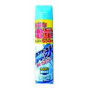 【30日限定クーポン配布】ジョイフル解氷・霜とりスプレー 650ml ロング缶 J-633(2583443)