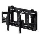 【18日は24時間限定クーポン配布!】ハヤミ工産 Hayami Industryテレビ用壁掛金具 前後チルト左右首振りタイプ ブラック 〜50V型 MH-475B(2566200)代引不可 送料無料(2)