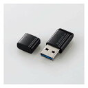 ELECOM エレコム外付けポータブルSSD 極小キャップ式 250GB ブラック ESD-EXS0250GBK(2585097)送料無料(2)