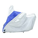【9日20時〜限定クーポン!】YAMAHA ヤマハバイクカバー E+タイプ 2L バイクカバーE+タイプ2L(2583379)送料無料