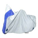 【15日は24時間限定クーポン配布!】YAMAHA ヤマハバイクカバー E+タイプ S バイクカバーE+タイプS(2583376)送料無料